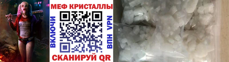 Гашиш Грайворон