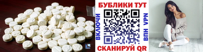 где можно купить наркотик  Грайворон  Экстази таблы 
