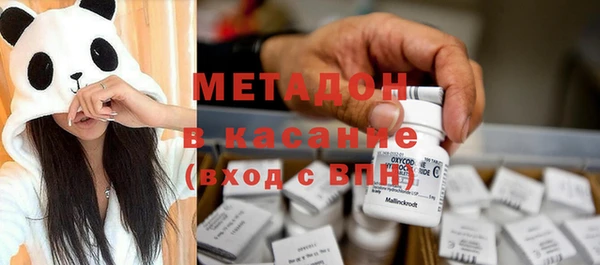 Альфа ПВП Алексеевка