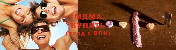 Альфа ПВП Алексеевка