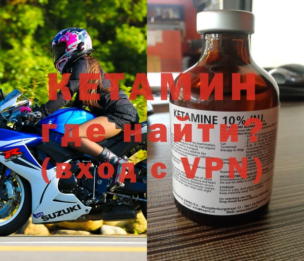 амф Алексин