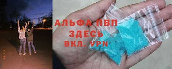дурь Абаза