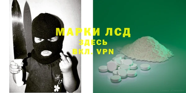 Альфа ПВП Алексеевка