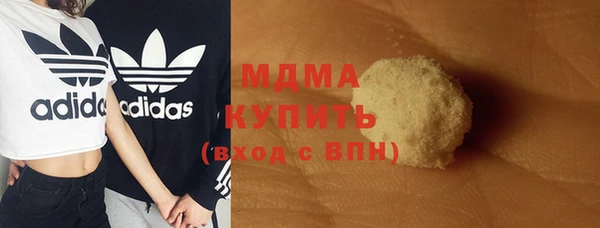 амф Алексин