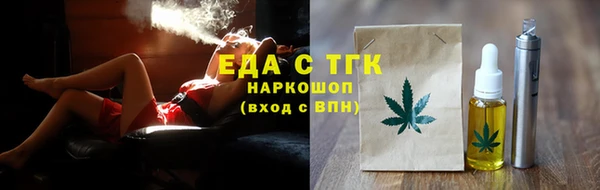 амф Алексин