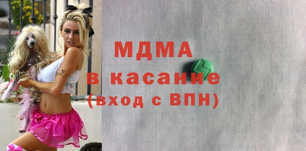Альфа ПВП Алексеевка