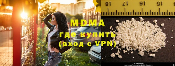 Альфа ПВП Алексеевка