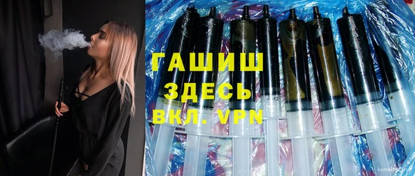 амф Алексин