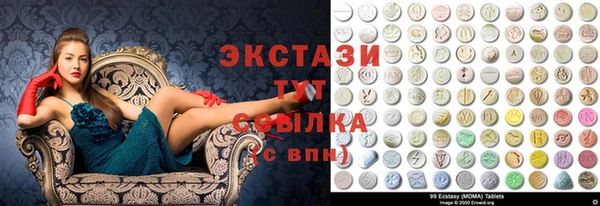 амф Алексин